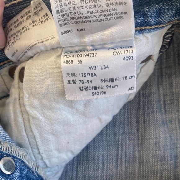 Levi’s distressed shorts size 31 - Picture 3 of 3